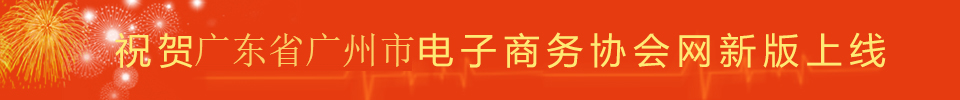 日博体育在线_日博体育-注册*官网